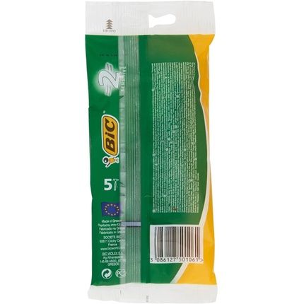 Bic Sensitive Razor 5 Pack - Image 3