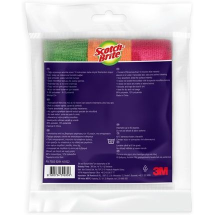 Scotch-Brite Microfiber Basic Cleaning Wipes Assorted Colors 31Cm X 29Cm - Pack Of 10