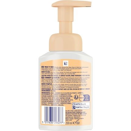 Biore Spot Control Acne Treatment 200Ml