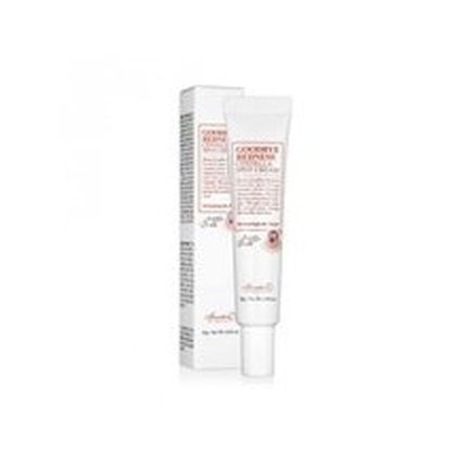 Benton Goodbye Redness Centella Spot Cream 23X23X123Mm