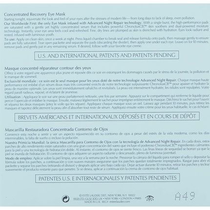 Estee Lauder Eye Mask 10Ml - Image 3