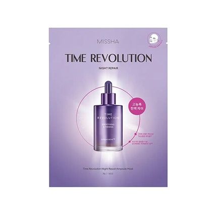 Missha Time Revolution Night Repair Ampoule Mask 30 G