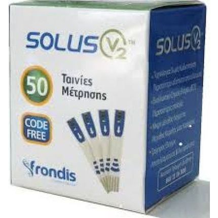 Frondis Solus V2 Test Strips - 50 Pieces