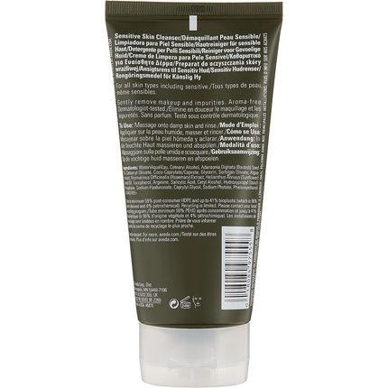 Aveda Botanical Kinetics All Sensitive Cleanser