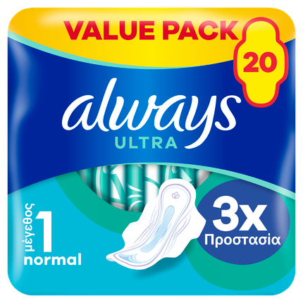Always Ultra Normal Plus - 10 Pack