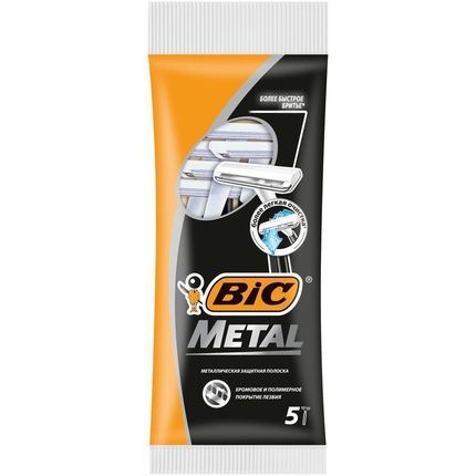 Bic Metal Men'S Disposable Shaving Razors 5 Count