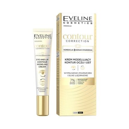 Eveline Cosmetics Contour Correction Neocontour Wrinkle Filler And Firming Cream