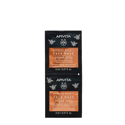 Apivita Express Beauty Firming & Revitalizing Royal Jelly Mask