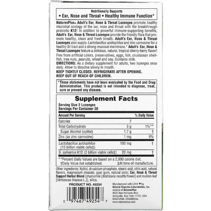 Naturesplus Adult'S Ear Nose Throat Lozenge With K12 Probiotics Natural Tropical Cherry Berry Flavor 60 Lozenges