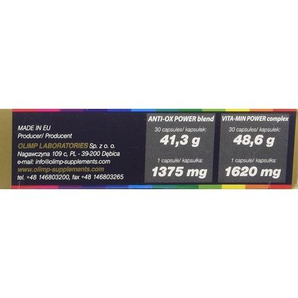 Olimp Vita-Min Anti-Ox 60 Capsules