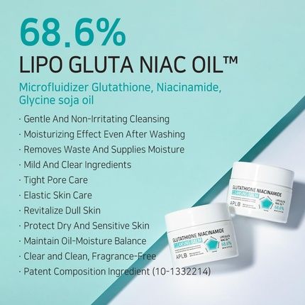 Aplb Glutathione Niacinamide Cleansing Balm Lipo Gluta Niac Oil 68.6% 2.71 - Image 3