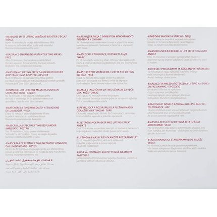 Guinot Lifting Mask - Pack Of 4