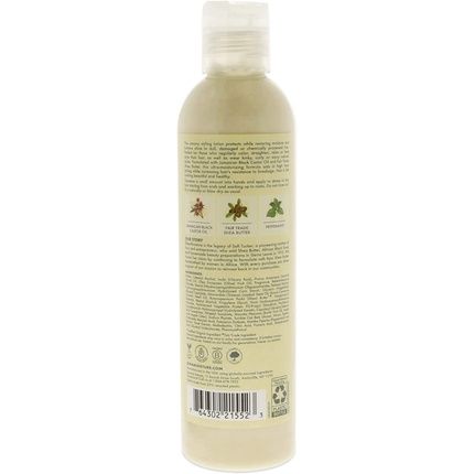 Shea Moisture Jamaican Black Castor Oil Strengthen Grow And Restore Styling Lotion 236Ml