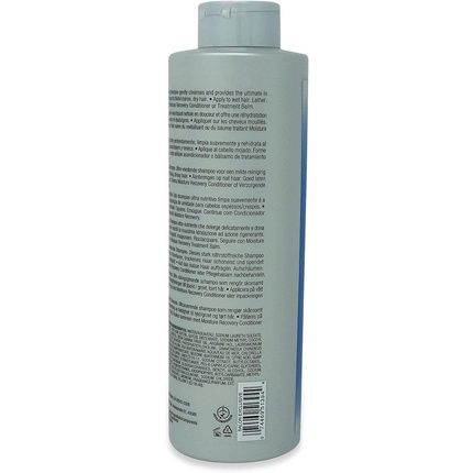 Joico Moisture Recovery Shampoo 1000Ml - Image 3
