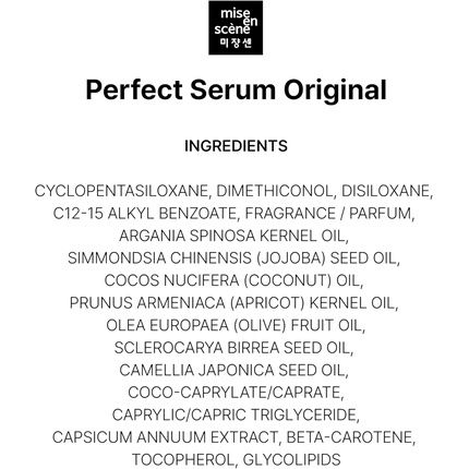 Mise En Scene Perfect Serum Original Hair Oil For Frizzy & Dry Hair