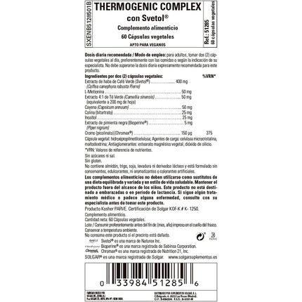 Solgar Thermogenic Complex With Svetol Vegetable Capsules - Image 3