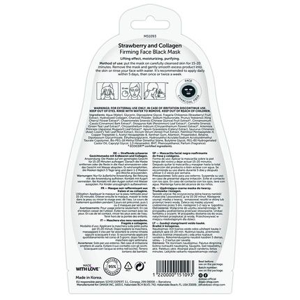 Strawberry And Collagen Firming Black Facial Mask 25G