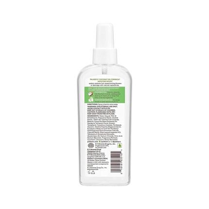 Palmer'S Coconut Oil Formula With Vitamin E Strong Roots Spray 150Ml