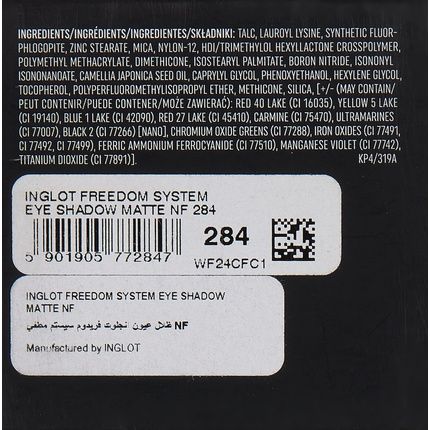 Inglot Eyeshadows 150Ml - Image 3