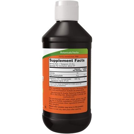 Elderberry Liquid, 8 Fl Oz 237 Ml - Now Foods - Qty 1