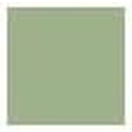 Catrice Liquid Camouflage High Coverage Concealer No. 200 Anti-Red Green - Image 3