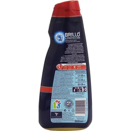 Finish All In 1 Lemon Dishwasher Gel 560Ml