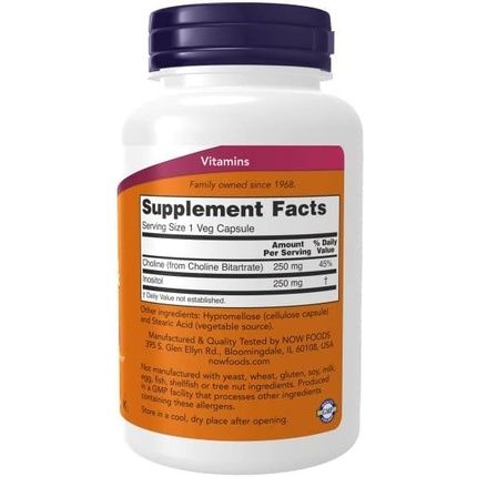 Now Foods Choline & Inositol 500Mg - Image 3
