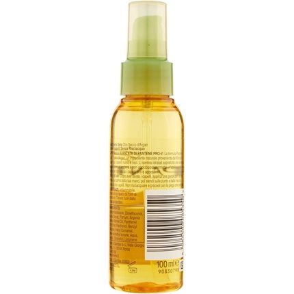 Pantene Pro-V Smooth & Silky Hair Oil With Argan Oil 100Ml - Image 3