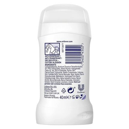 Rexona Motionsense Cotton Dry Anti-Transpirant Deodorant Stick 40Ml