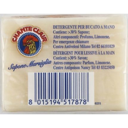 Chanteclair Marseille Laundry Hand Wash Bar Soap 250G 8.45 Fl.Oz - Image 3