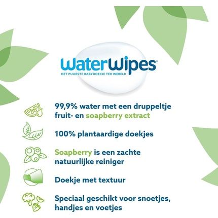 Waterwipes Snout Wipes 540 Wipes