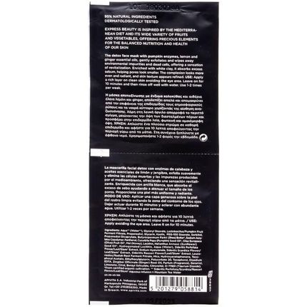 Apivita Express Beauty Pumpkin Detox Mask 20Cm X 20Cm - Image 3