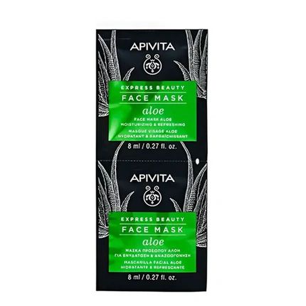 Apivita Express Beauty Moisturizing Mask With Aloe 2X8Ml