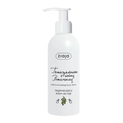 Ziaja Regenerating Hand Cream Tamarind With Green Orange 200Ml