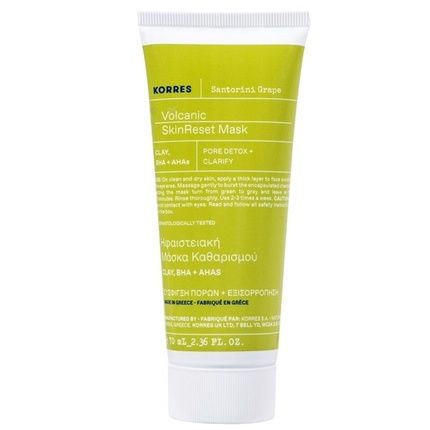 Korres Santorini Grape Skin Reset Mask Cleansing And Smoothing Face Mask 70Ml