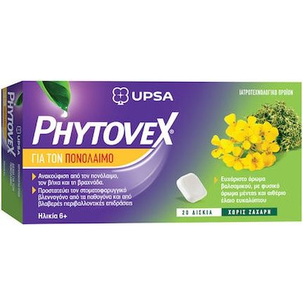 Phytovex Phytovex Herbal Lozenges For Sore Throat 20 Tablets