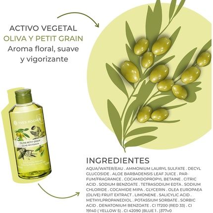 Yves Rocher Relaxing Sensual Bath & Shower Gel New Packaging 400Ml Olive Petitgrain