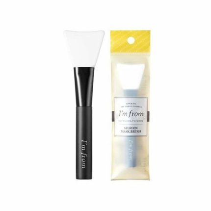 [I'M From] Silicon Mask Brush