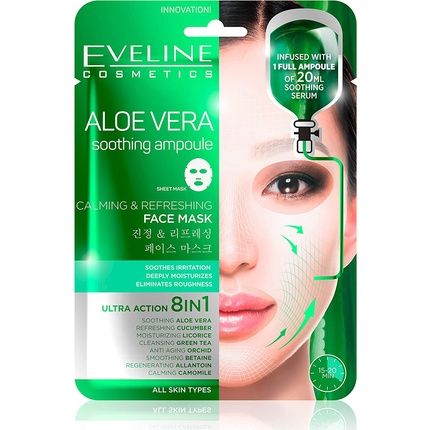 Eveline Aloe Vera 8 In 1 Calming And Refreshing Face Sheet Mask For All Skin Types