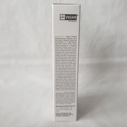Frudia Green Grape Sebum Control Cooling Sun Gel Spf50+ Pa++++ 50G - Image 3