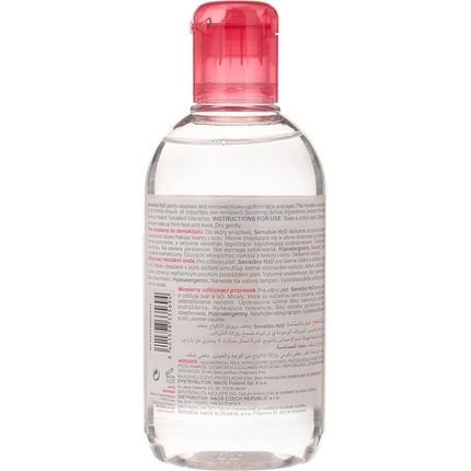 Bioderma Sensibio H2O Micellar Solution 250Ml