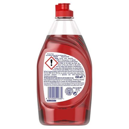 Fairy Pomegranate Ultra Concentrate Dishwashing Liquid, 450 Ml