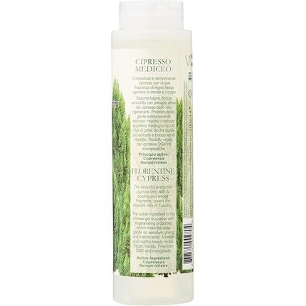 Nesti Dante Dei Colli Lavanda Shower Gel 300Ml