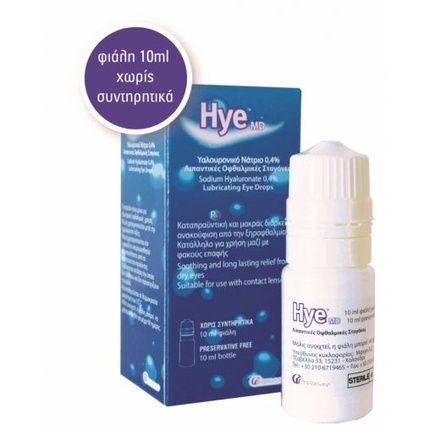 Hye Maxyn Hye Md Eye Drops With Hyaluronic Acid For Dry Eye 10Ml
