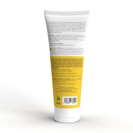 Cicamanuka Repair Body Balm With Manuka Honey Iaa10+ Promotes Repair