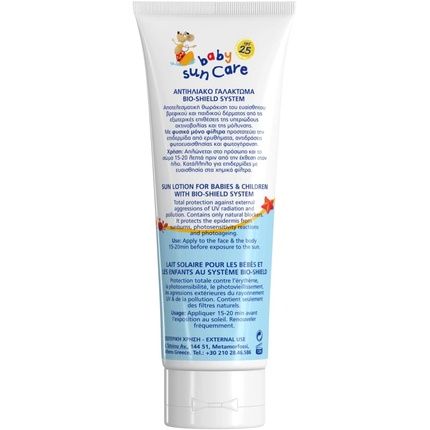 Frezyderm Baby Sun Care Spf 25 - Image 3