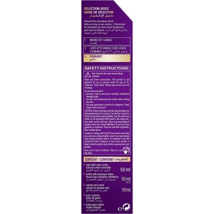 Schwarzkopf Palette Intensive Hair Colour Cream With Liquid Keratin 100Ml - Dark Brown - Image 3