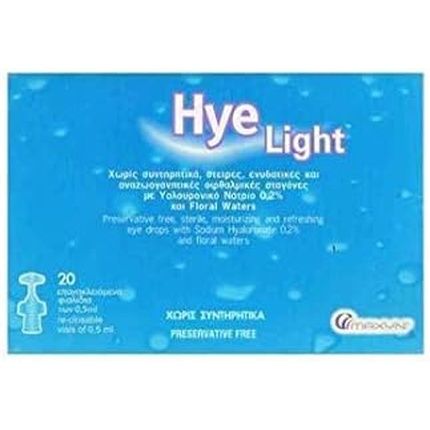 Hye Light Lubricating Eye Solution 0.5Ml - Pack Of 20
