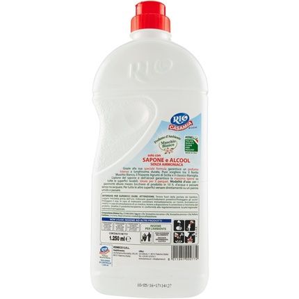 Rio White Musk Casamia 1250Ml - Image 3