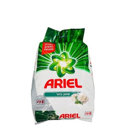 Ariel Powder 177 Scents8 Kg White Roses By Ariel